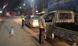 玉林醉驾最新爆料新闻,警方披露惊人细节，涉案人员身份曝光